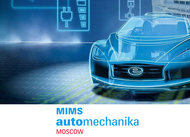 MIMS Automechanica Moscow 2019