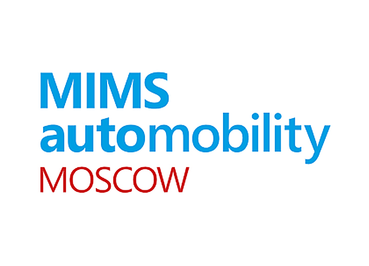 MIMS Automobility Moscow 2017